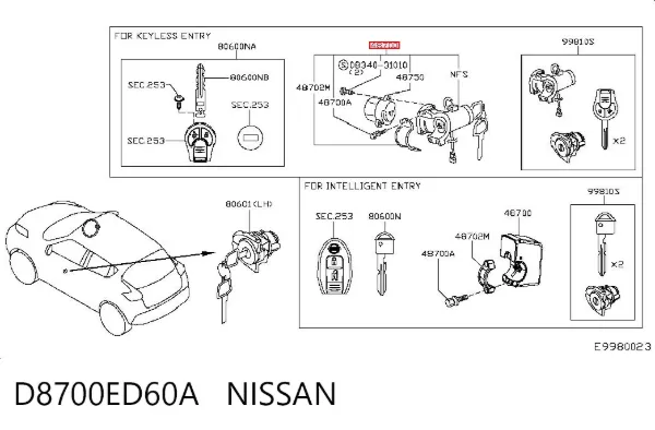 D8700ED60A Nissan/Infiniti