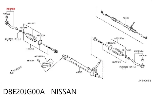 Рульовий наконечник D8E20JG00A Nissan/Infiniti