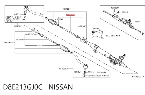 Рульова тяга D8E213GJ0C Nissan/Infiniti