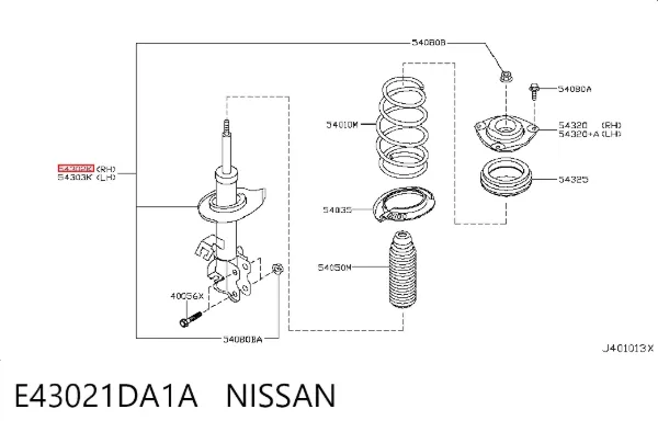 Амортизатор передній, правий E43021DA1A Nissan/Infiniti