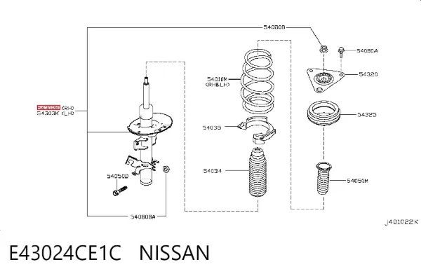 Амортизатор передній, правий E43024CE1C Nissan/Infiniti