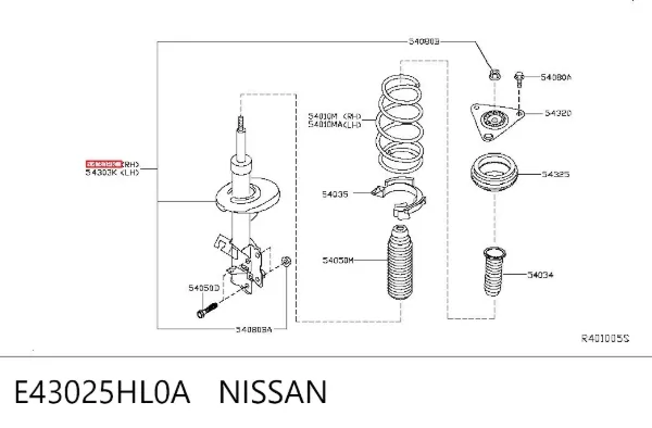 Амортизатор передній, правий E43025HL0A Nissan/Infiniti