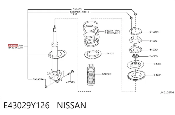 Амортизатор передній, правий E43029Y126 Nissan/Infiniti