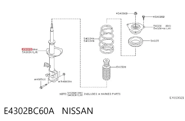 Амортизатор передній, правий E4302BC60A Nissan/Infiniti
