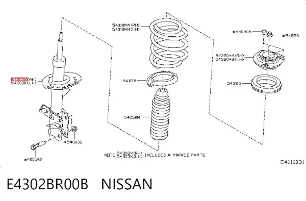 Амортизатор передній, правий E4302BR00B Nissan/Infiniti