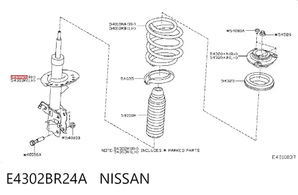 Амортизатор передній, правий E4302BR24A Nissan/Infiniti