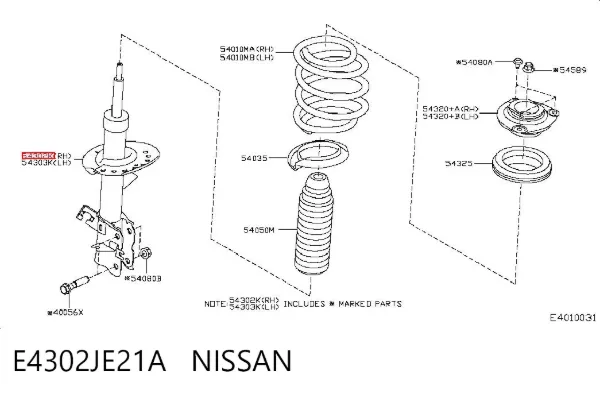 Амортизатор передній, правий E4302JE21A Nissan/Infiniti
