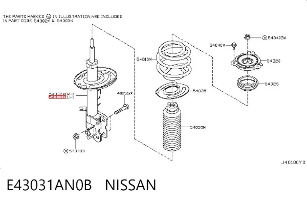 Амортизатора передній лівий E43031AN0B Nissan/Infiniti