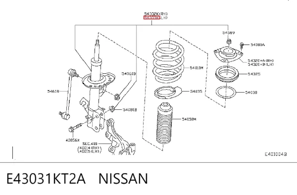 Амортизатора передній лівий E43031KT2A Nissan/Infiniti