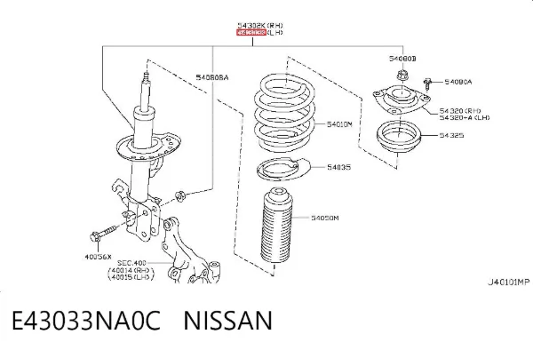 Амортизатора передній лівий E43033NA0C Nissan/Infiniti