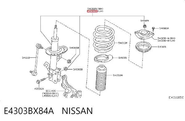 Амортизатора передній лівий E4303BX84A Nissan/Infiniti