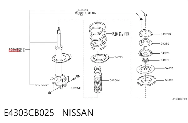 Амортизатора передній лівий E4303CB025 Nissan/Infiniti
