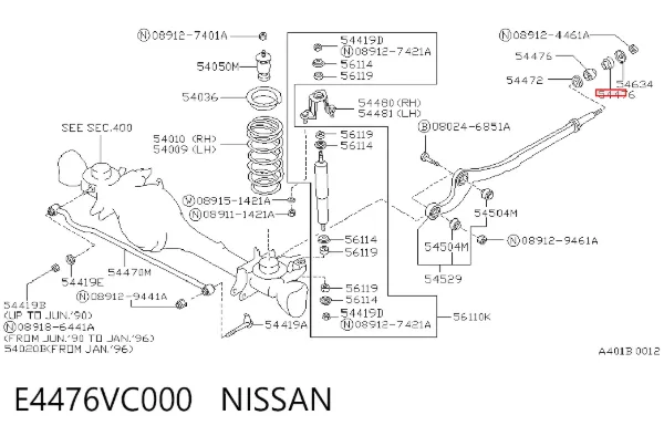 Сайлентблок переднього важеля E4476VC000 Nissan/Infiniti