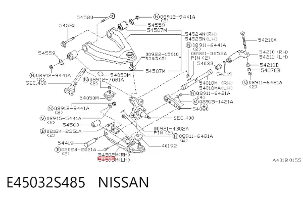 Важіль передньої підвіски нижній, лівий E45032S485 Nissan/Infiniti