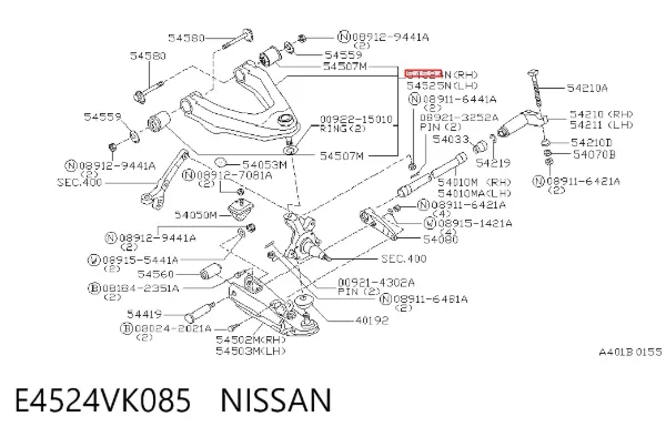 Важіль передньої підвіски верхній, правий E4524VK085 Nissan/Infiniti