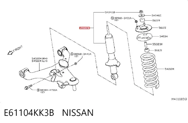 Амортизатор передній E61104KK3B Nissan/Infiniti
