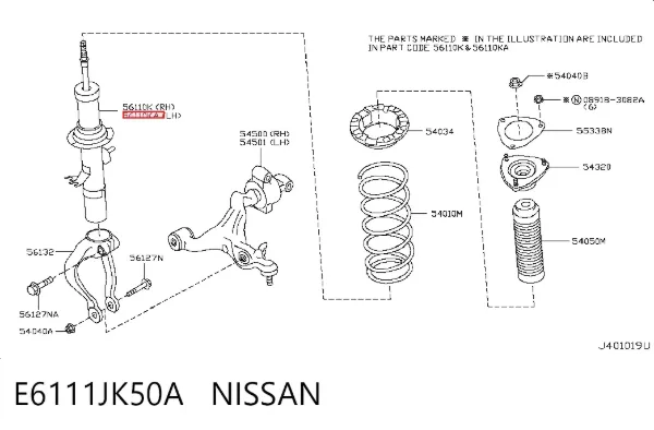 Амортизатора передній лівий E6111JK50A Nissan/Infiniti