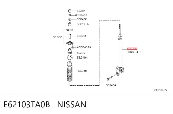 Амортизатор задній E62103TA0B Nissan/Infiniti