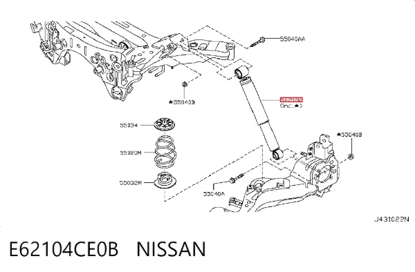 Амортизатор задній E62104CE0B Nissan/Infiniti