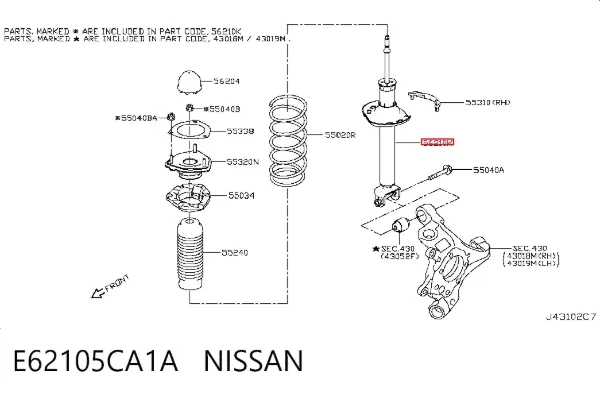 Амортизатор задній E62105CA1A Nissan/Infiniti