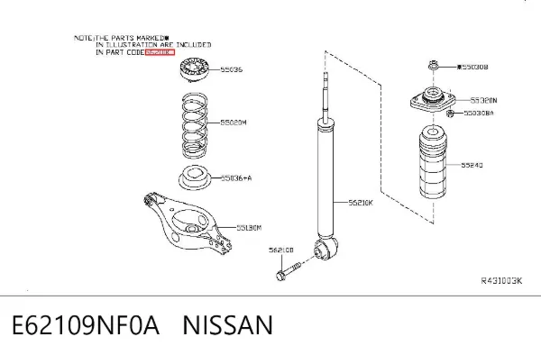 Амортизатор задній E62109NF0A Nissan/Infiniti