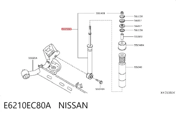 Амортизатор задній E6210EC80A Nissan/Infiniti