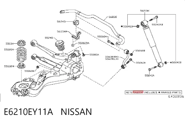 Амортизатор задній E6210EY11A Nissan/Infiniti
