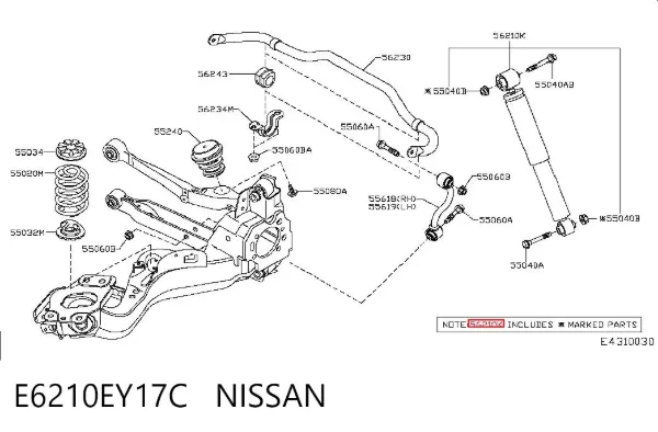 Амортизатор задній E6210EY17C Nissan/Infiniti