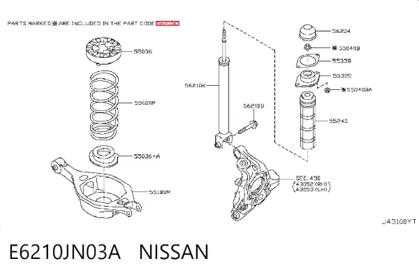 Амортизатор задній E6210JN03A Nissan/Infiniti