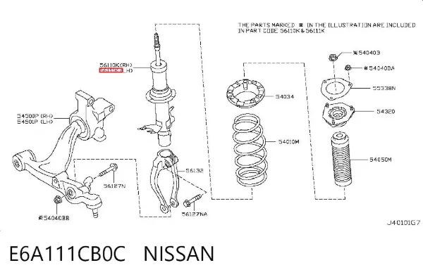 Амортизатор передній E6A111CB0C Nissan/Infiniti