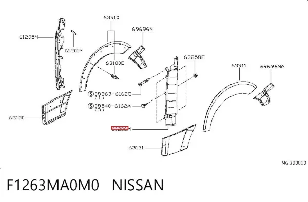 Крило переднє ліве F1263MA0M0 Nissan/Infiniti