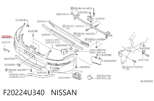 Передній бампер F20224U340 Nissan/Infiniti