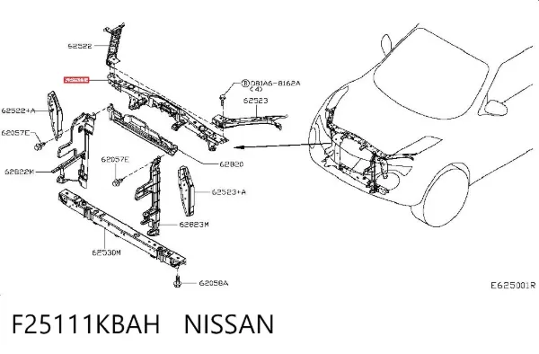 Супорт радіатора верхній/монтажна панель кріплення фар F25111KBAH Nissan/Infiniti