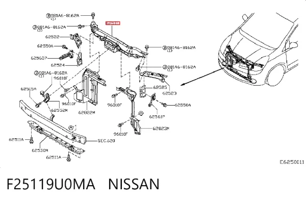 Супорт радіатора верхній/монтажна панель кріплення фар F25119U0MA Nissan/Infiniti