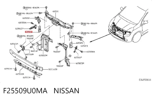  F25509U0MA Nissan/Infiniti