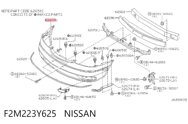 Передній бампер F2M223Y625 Nissan/Infiniti