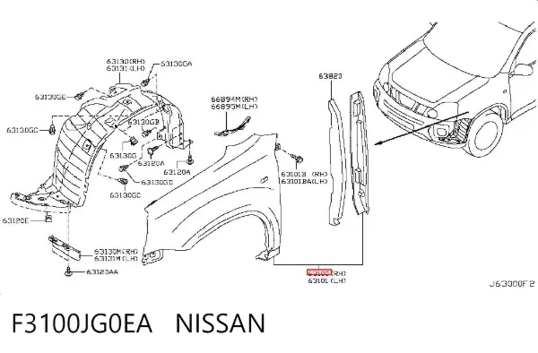 Крила F3100JG0EA Nissan/Infiniti