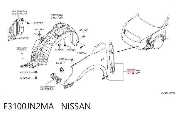 Крила Nissan Teana J32