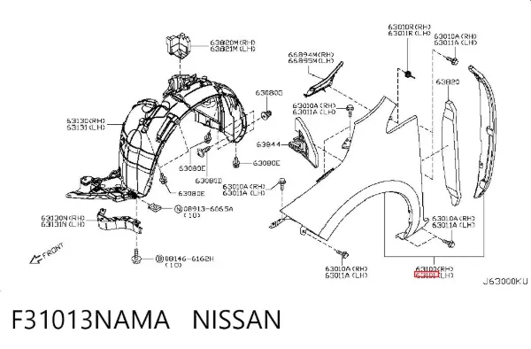 Крило переднє ліве F31013NAMA Nissan/Infiniti