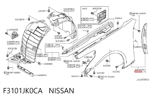 Крило переднє ліве F3101JK0CA Nissan/Infiniti