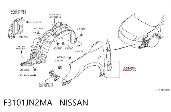 Крило переднє ліве Nissan Teana J32