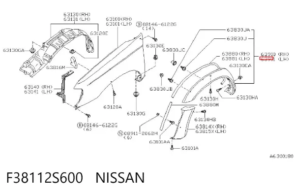 Розширювач переднього крила, лівий F38112S600 Nissan/Infiniti