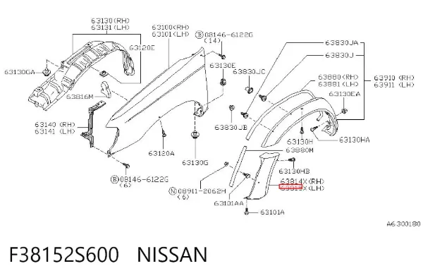 Розширювач переднього крила, лівий F38152S600 Nissan/Infiniti