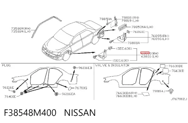 Бризковики передній, правий F38548M400 Nissan/Infiniti