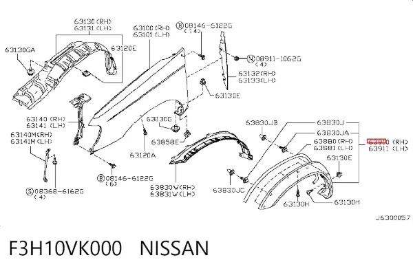 Розширювач переднього крила, правий F3H10VK000 Nissan/Infiniti