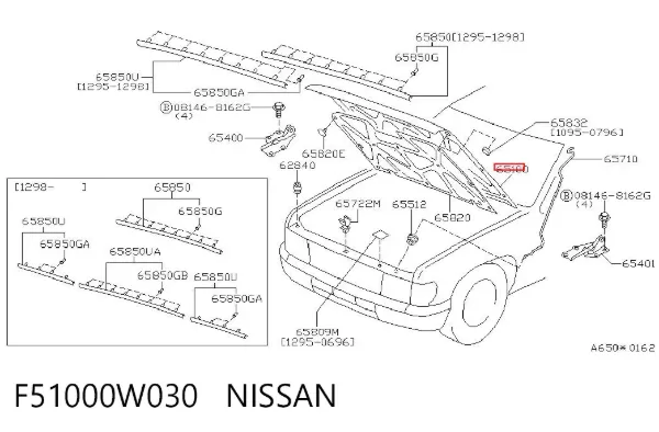 Капот F51000W030 Nissan/Infiniti