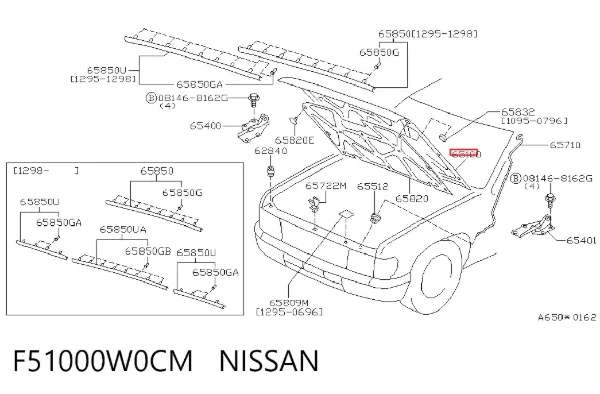 Капот F51000W0CM Nissan/Infiniti