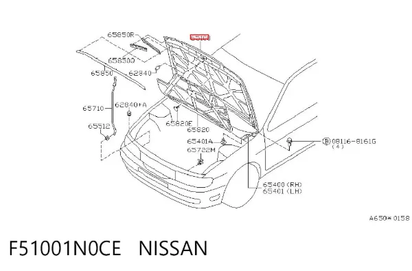 Капот F51001N0CE Nissan/Infiniti