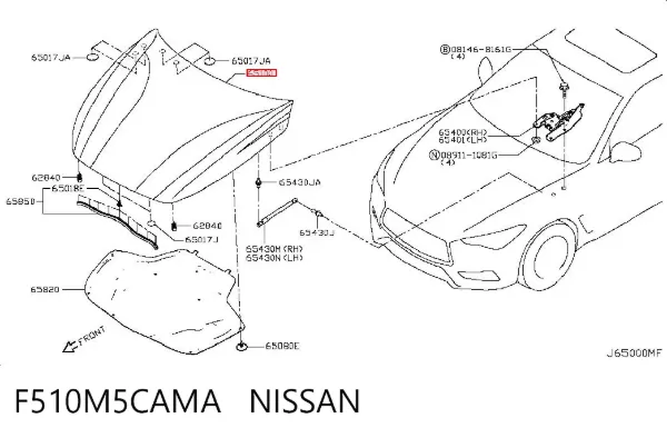 Капот F510M5CAMA Nissan/Infiniti