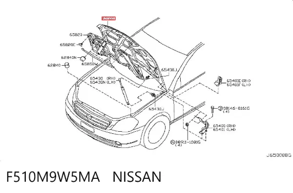 Капот F510M9W5MA Nissan/Infiniti